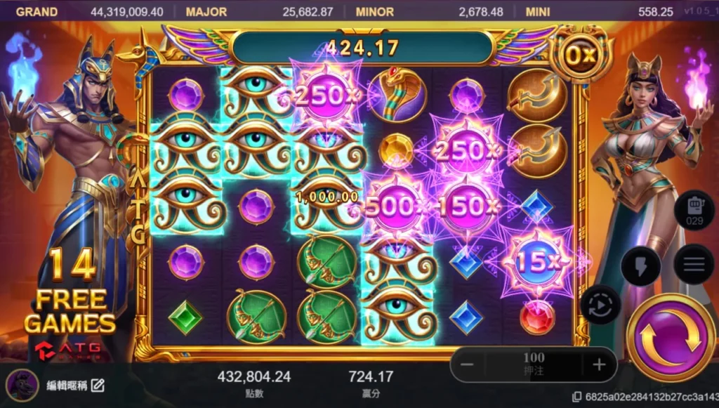 戰神賽特2 覺醒之力遊戲爆擊畫面